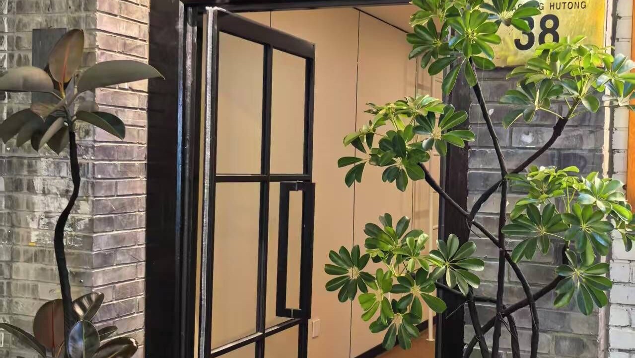 Photo of Outdoor in Dongcheng