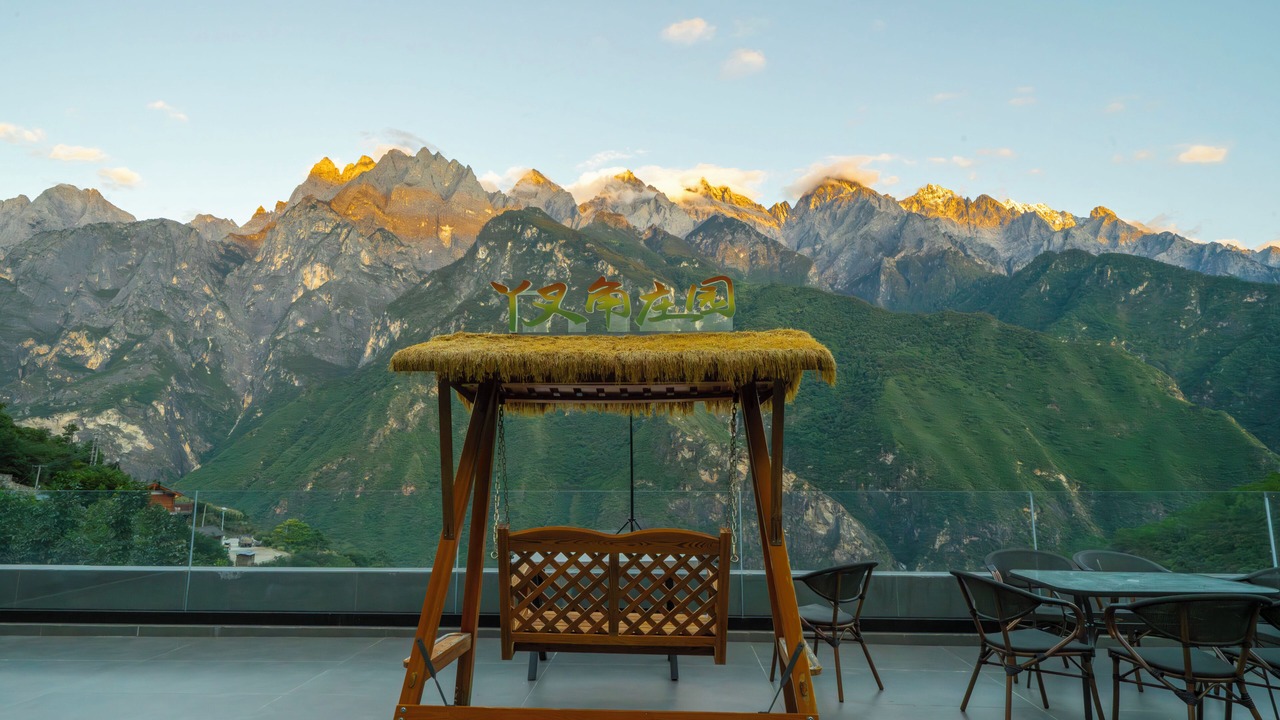 Photo of Outdoor in Yulong
