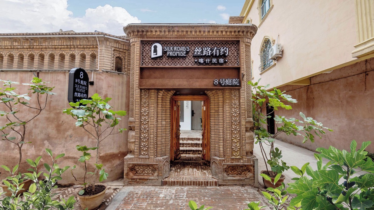 Photo of Bedroom in Kashgar