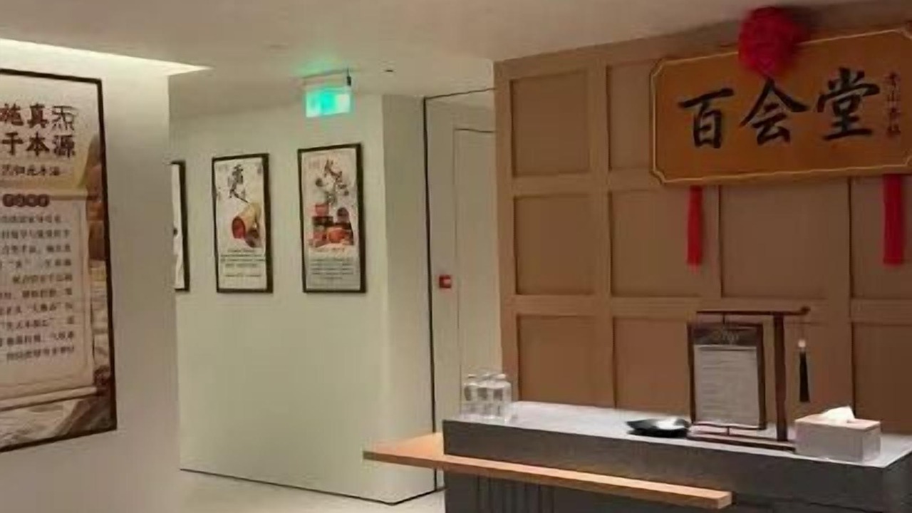 Photo of Others in Hengqin