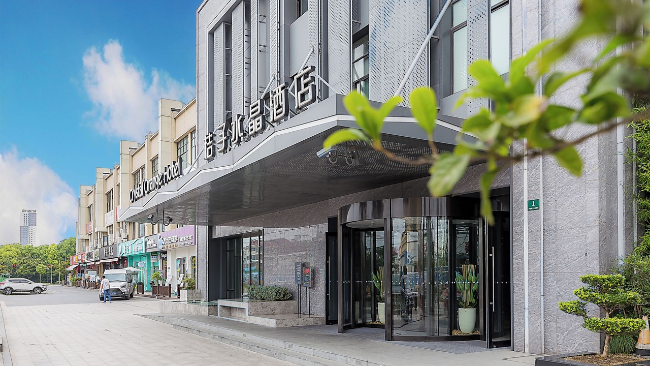 Photo of Outdoor in Pudong