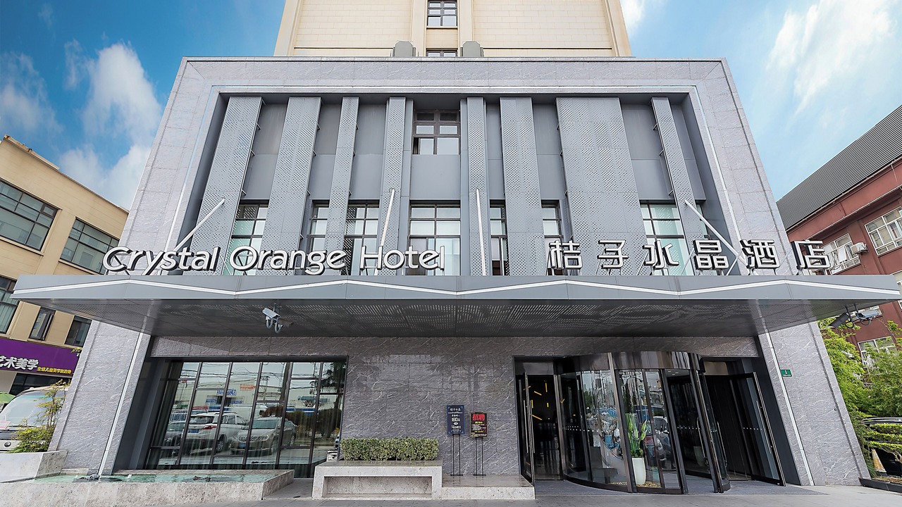 Photo of Outdoor in Pudong