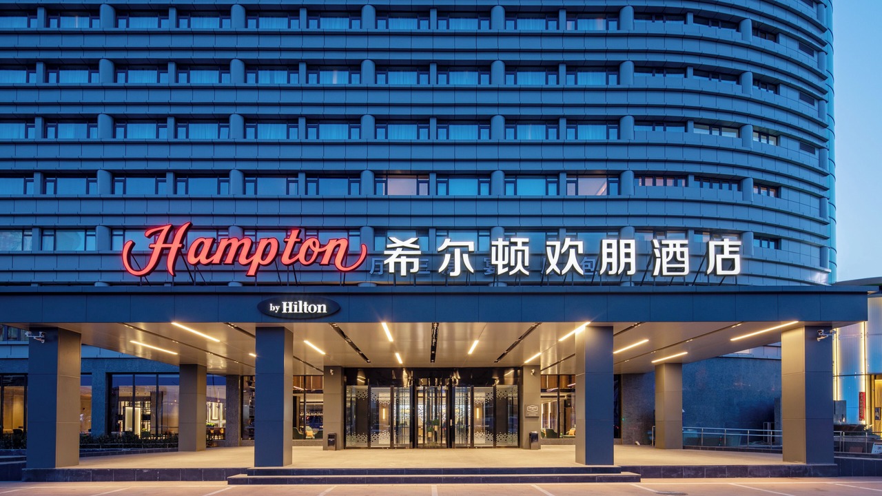 Photo of Outdoor in Beijing