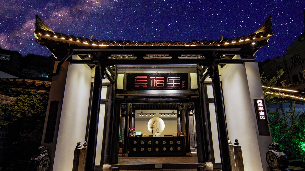 Photo of Others in Kunming City Centre