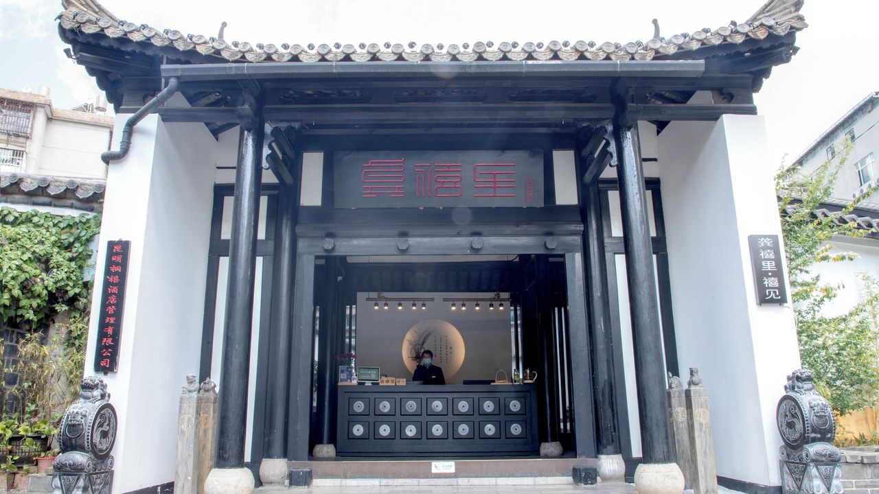 Photo of Outdoor in Kunming City Centre