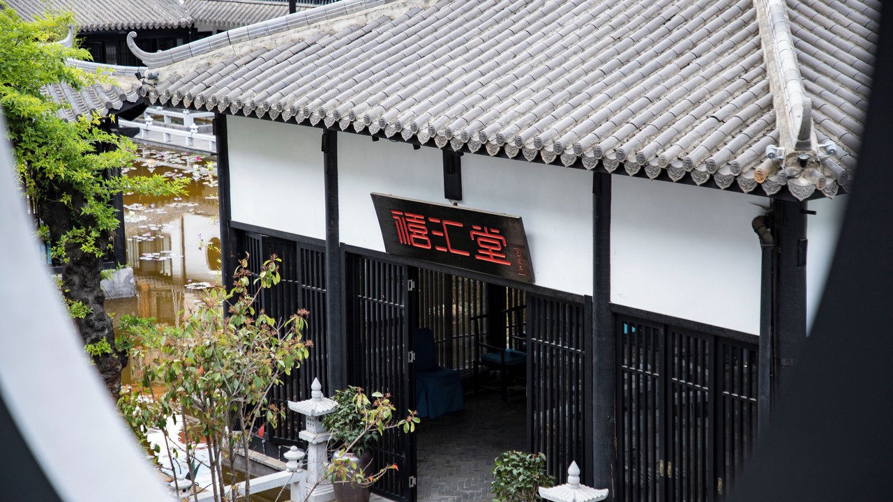 Photo of Outdoor in Kunming City Centre