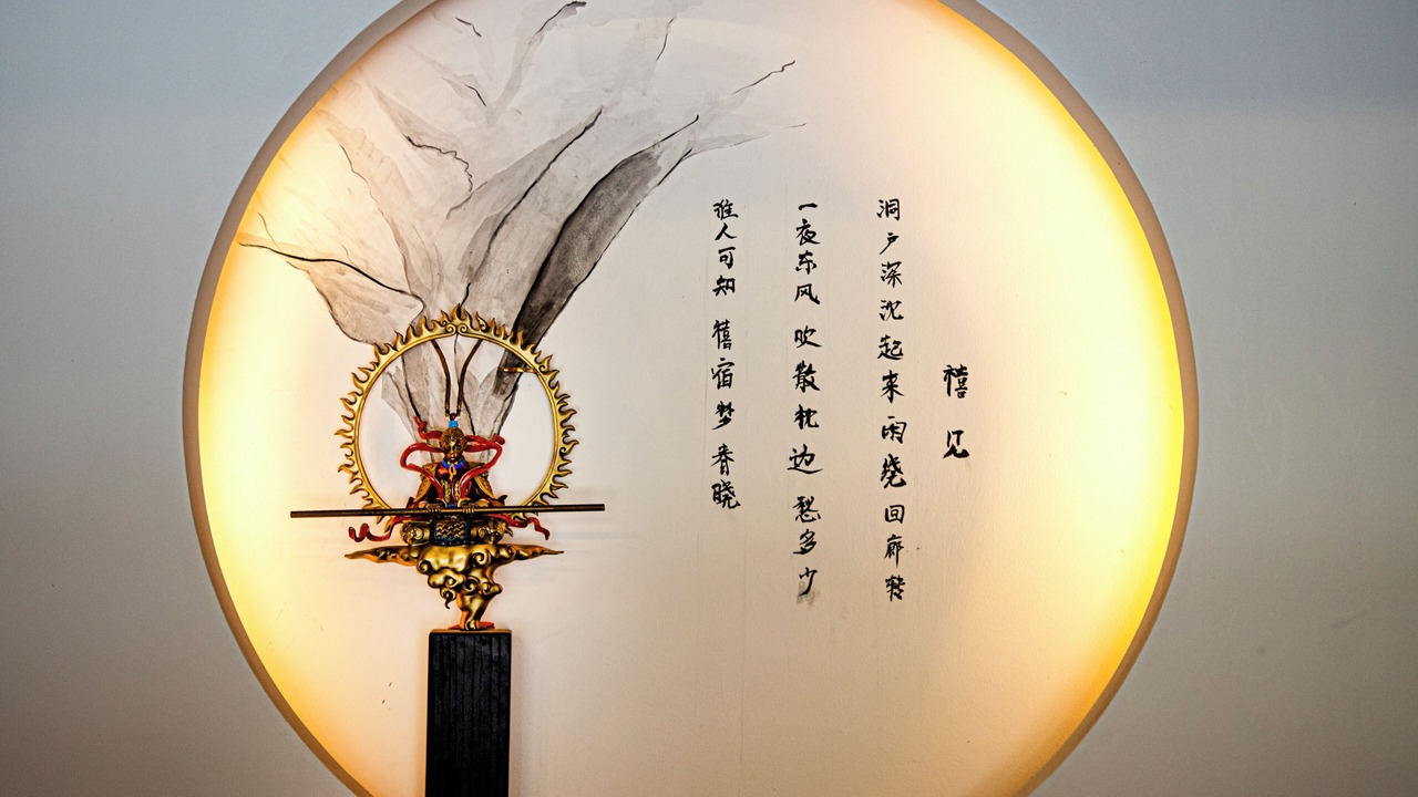 Photo of Others in Kunming City Centre