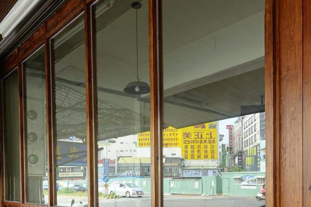 Photo of Outdoor in West District