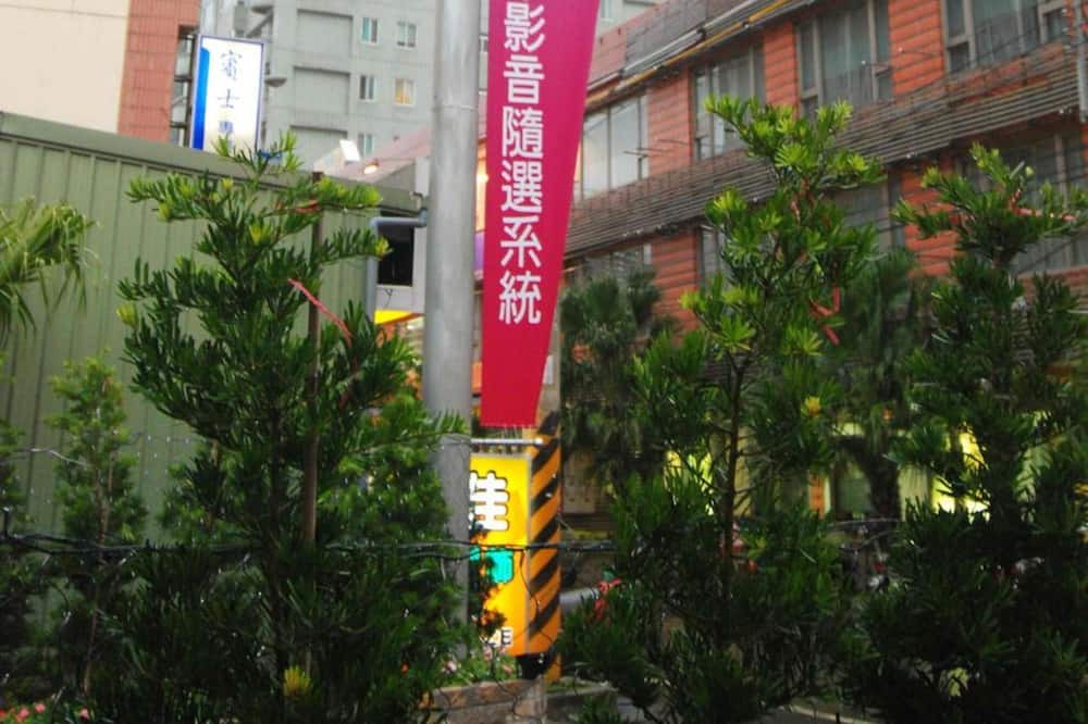 Photo of Outdoor in Luzhu District