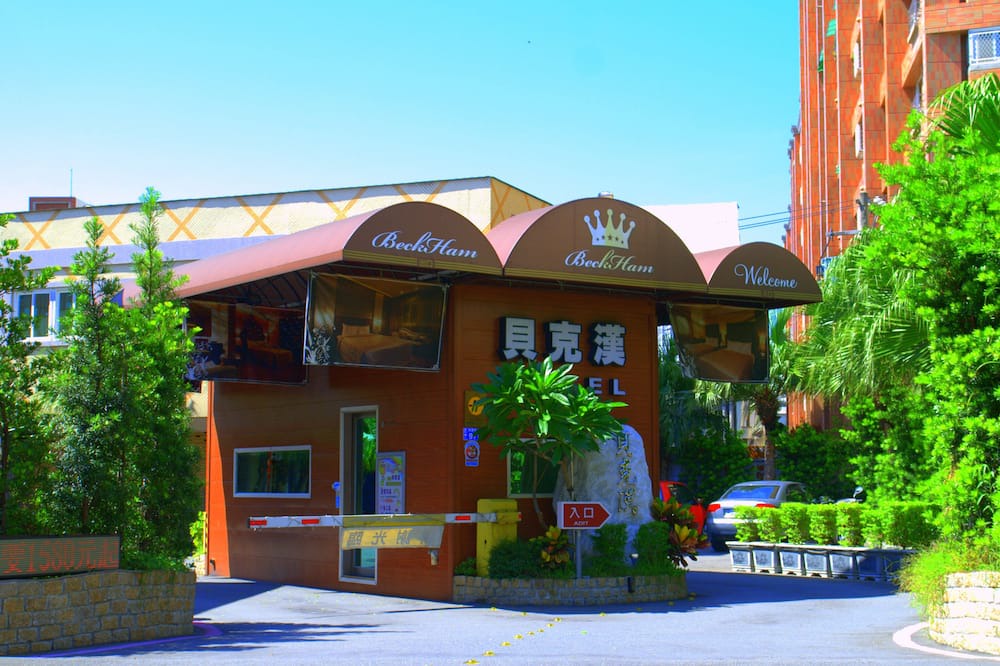 Photo of Outdoor in Luzhu District