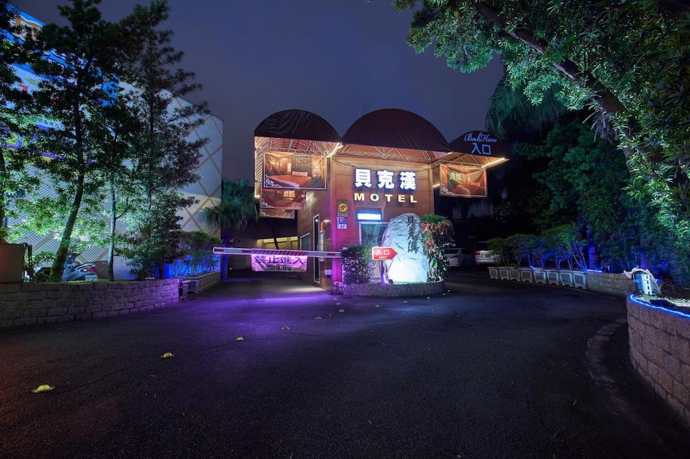 Photo of Outdoor in Luzhu District