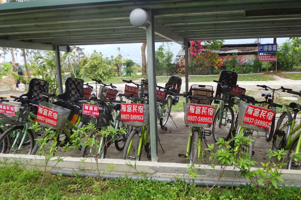 Photo of Outdoor in Luye