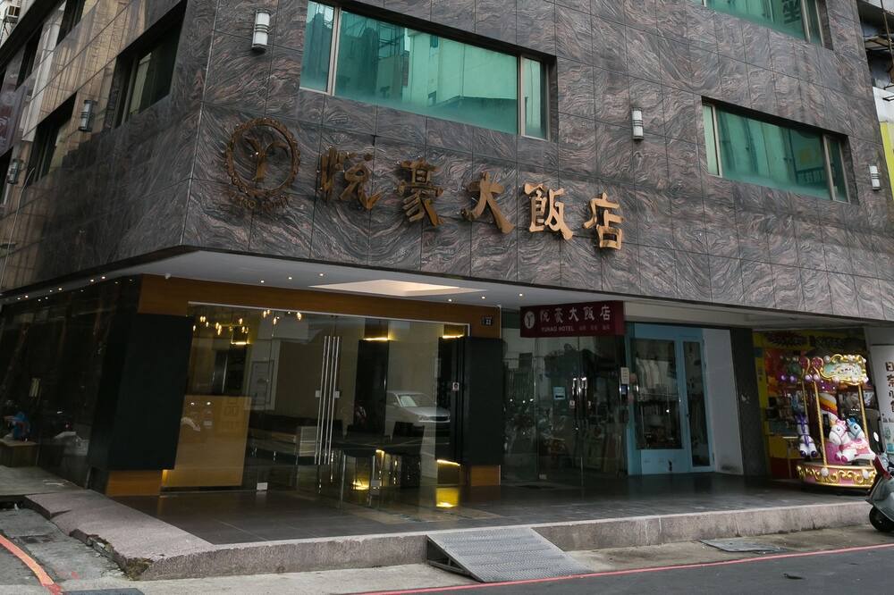 Photo of Outdoor in Hsinchu City Centre