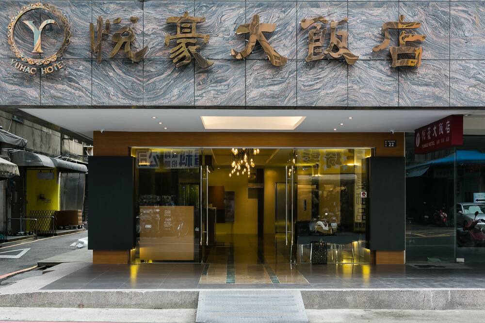 Photo of Outdoor in Hsinchu City Centre