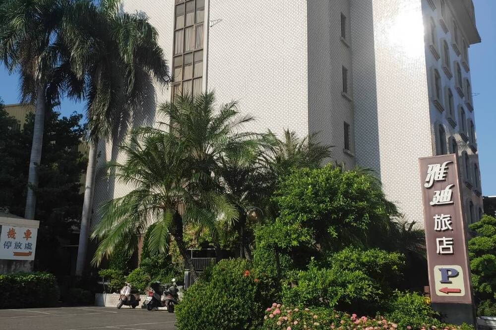 Photo of Outdoor in Yuanlin