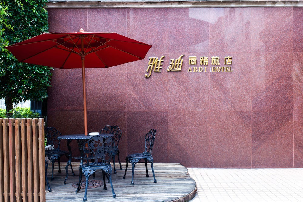 Photo of Outdoor in Yuanlin