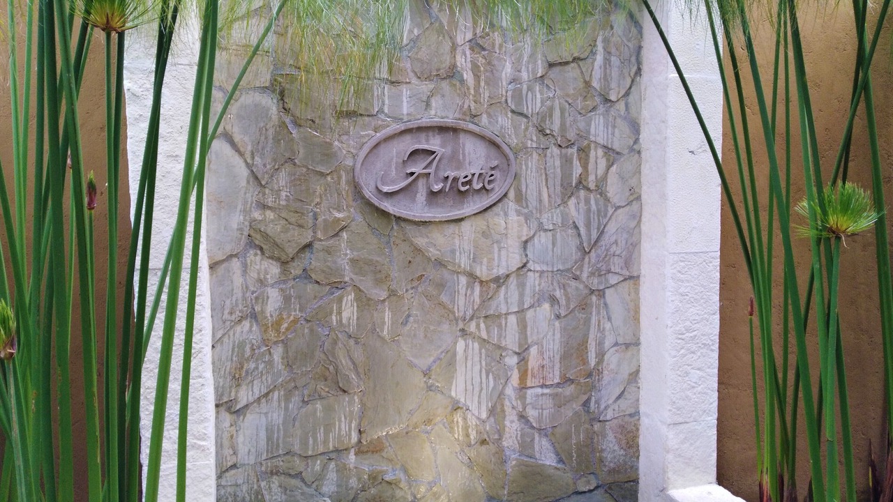 Photo of Outdoor in Santa Cecilia