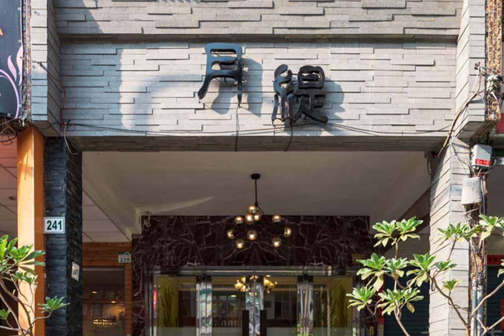 Photo of Outdoor in Zuoying District