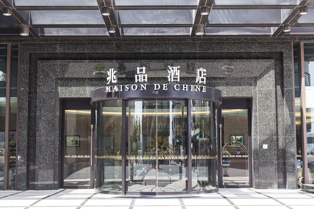 Photo of Outdoor in Beitun District