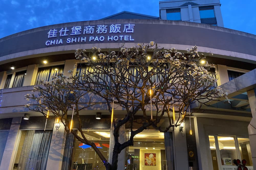 Photo of Outdoor in Taibao