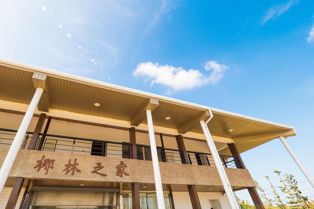 Photo of Outdoor in Hengchun