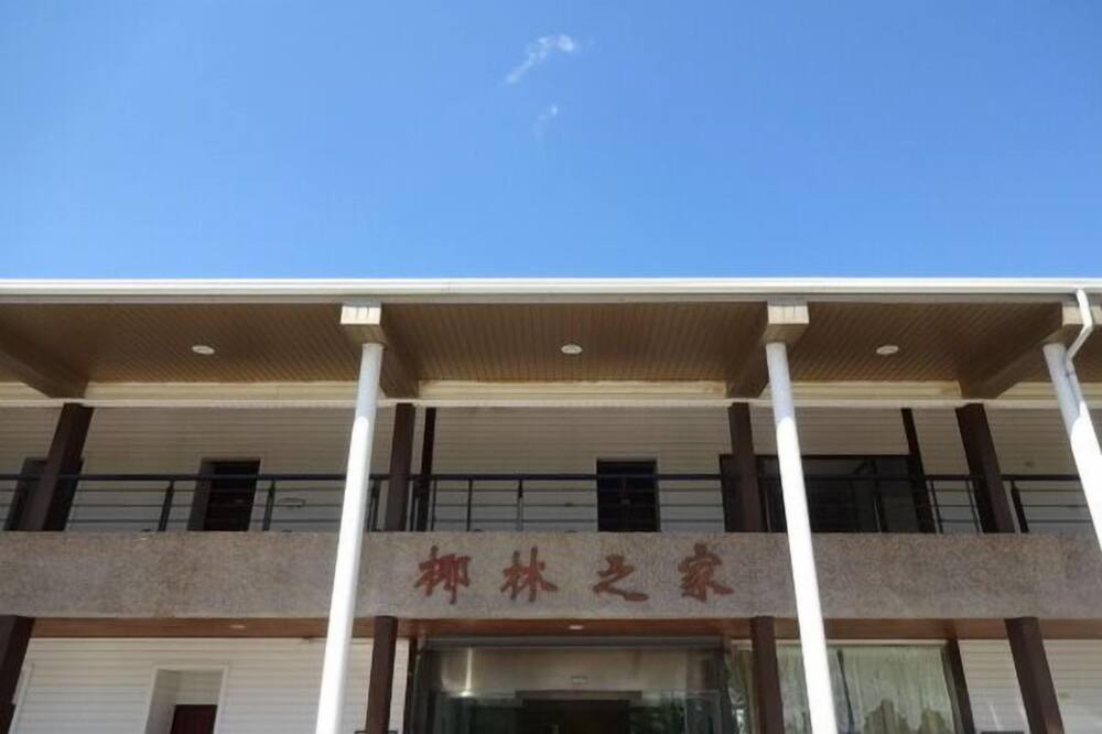 Photo of Outdoor in Hengchun