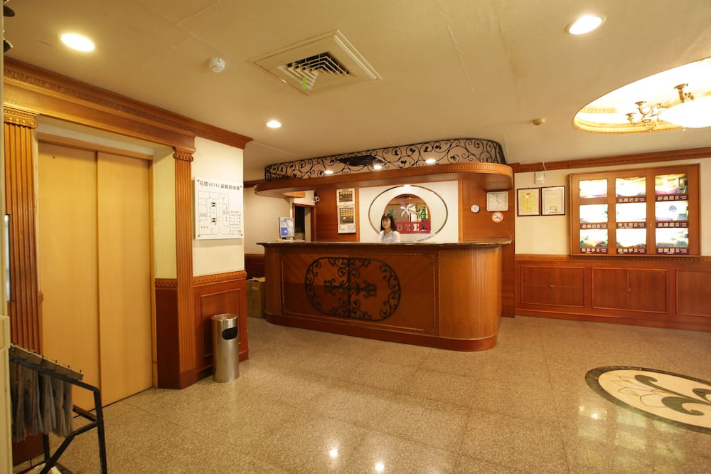 Photo of Others in Taoyuan City Centre