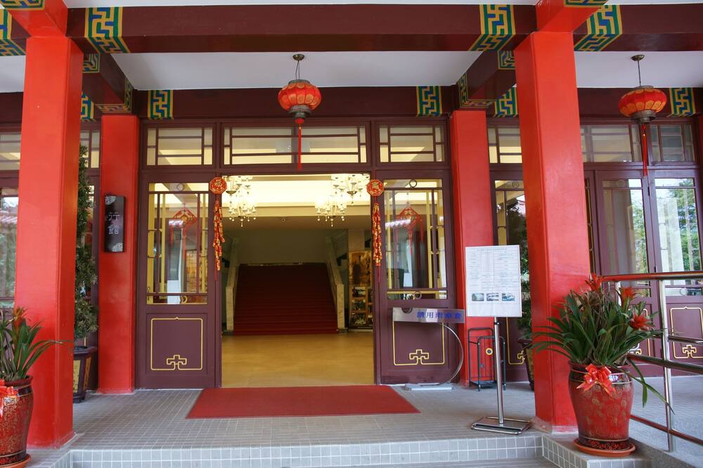 Photo of Others in Heping