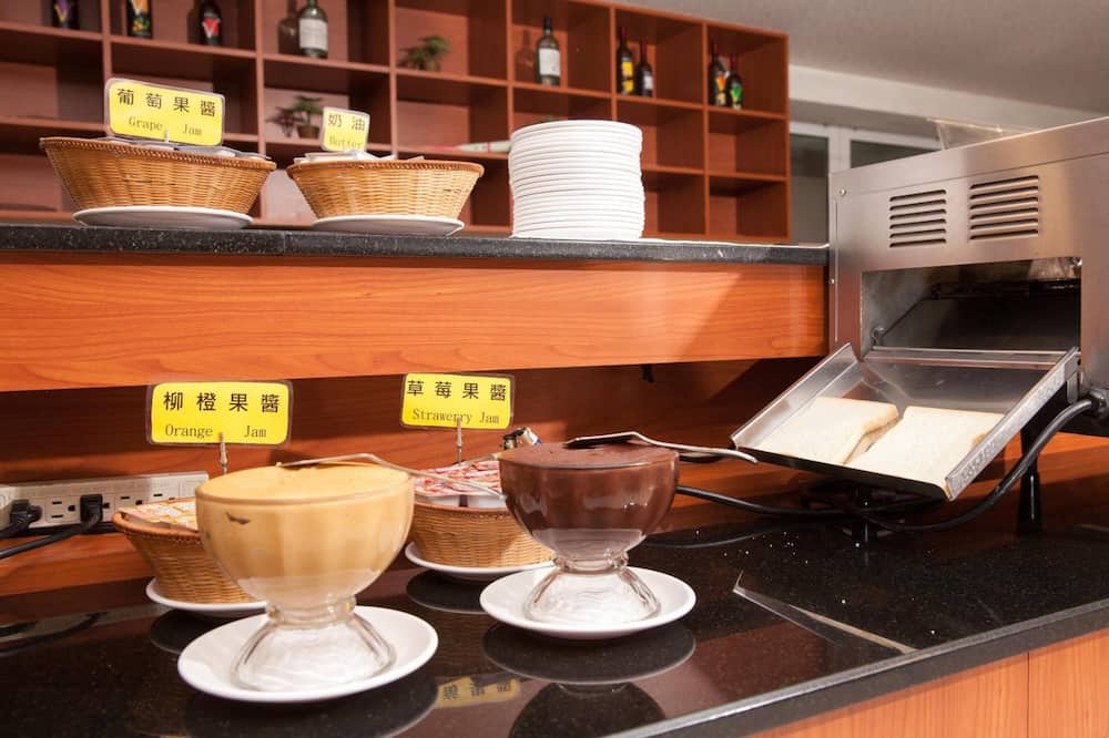 Photo of Kitchen in Fanlu