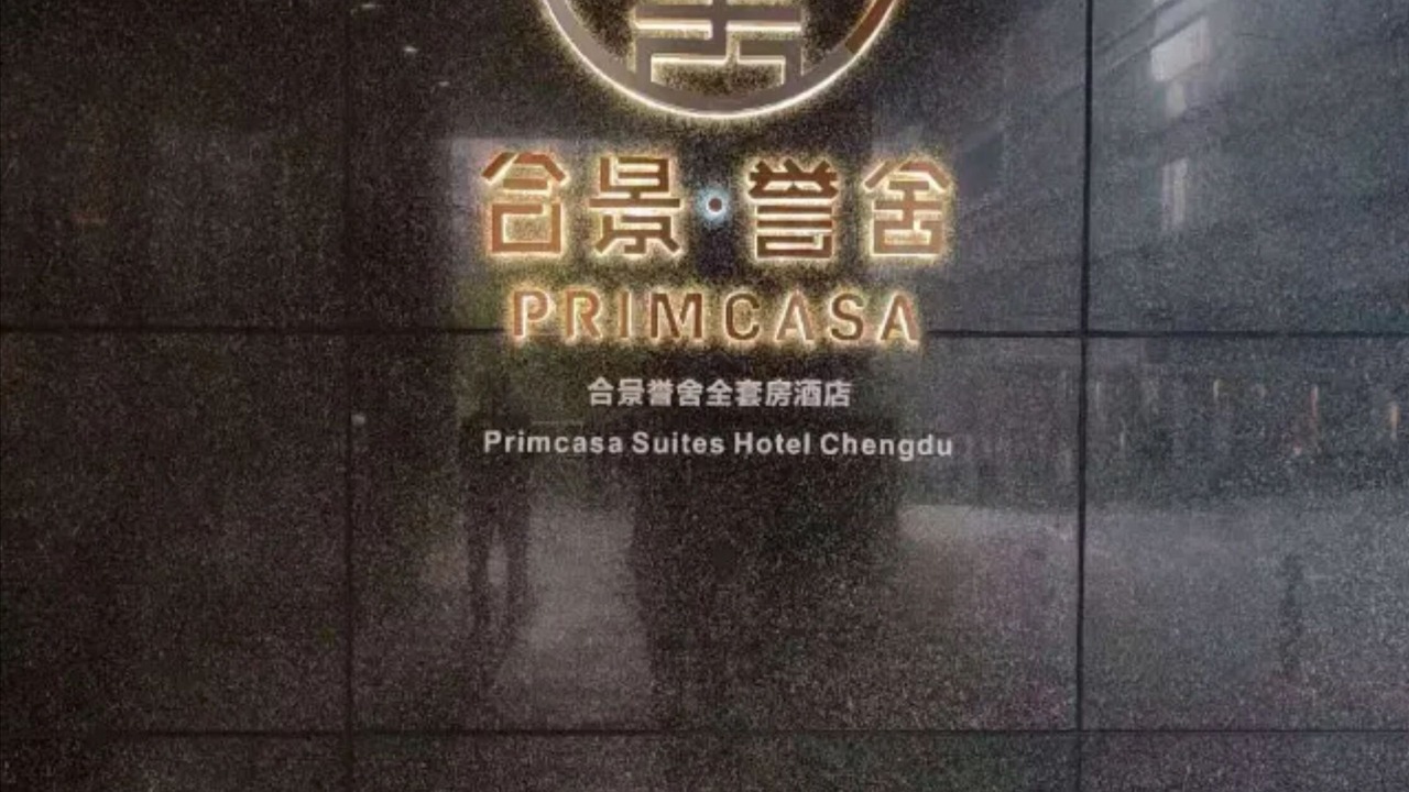 Photo of Outdoor in Gaoxin