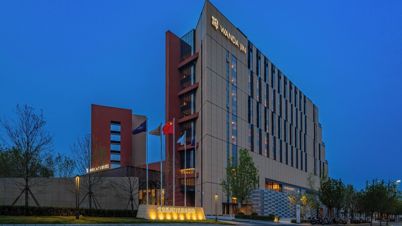 Photo of Outdoor in Tongzhou