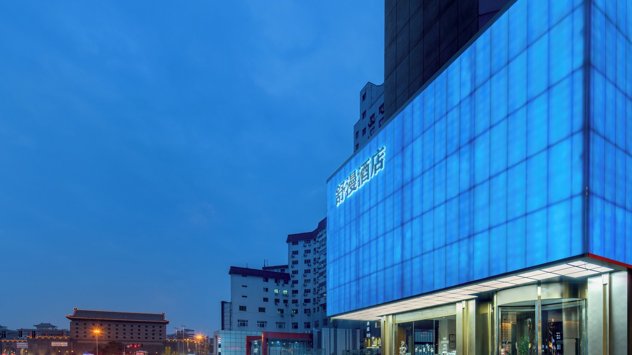 Photo of Outdoor in Lianhu