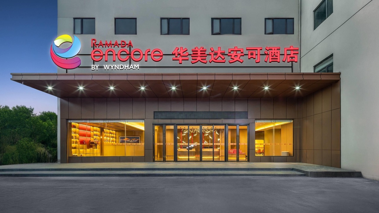 Photo of Outdoor in Chenggong