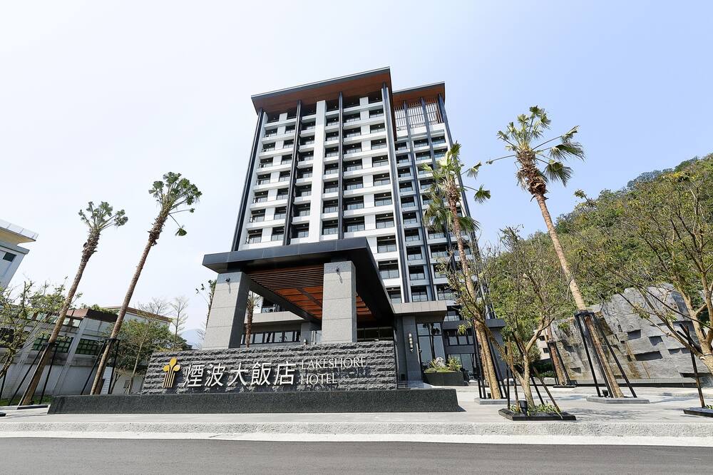 Photo of Outdoor in Suao