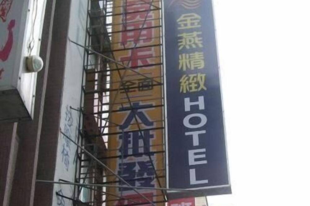 Photo of Outdoor in Hsinchu City Centre