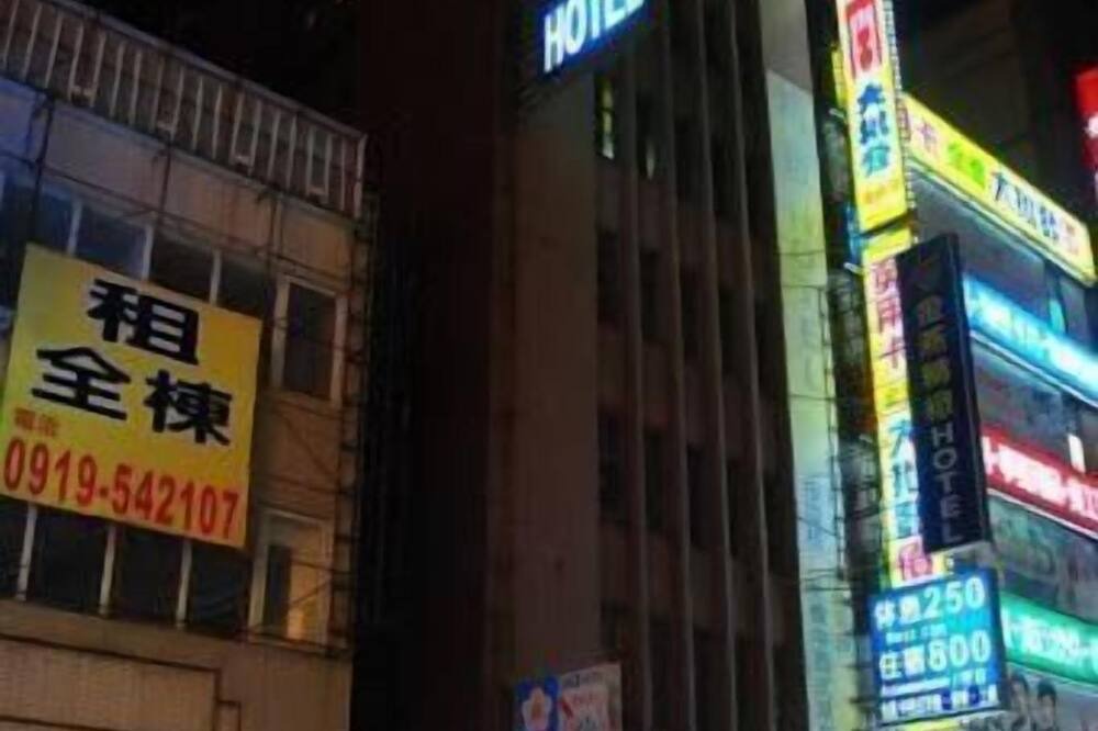 Photo of Outdoor in Hsinchu City Centre