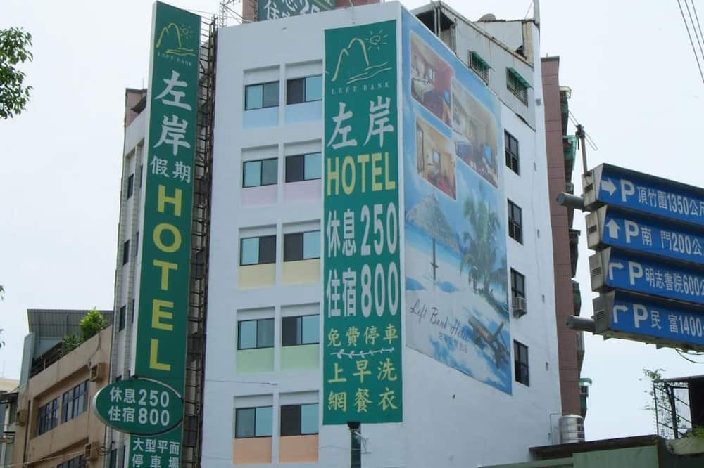 Photo of Outdoor in Hsinchu City Centre