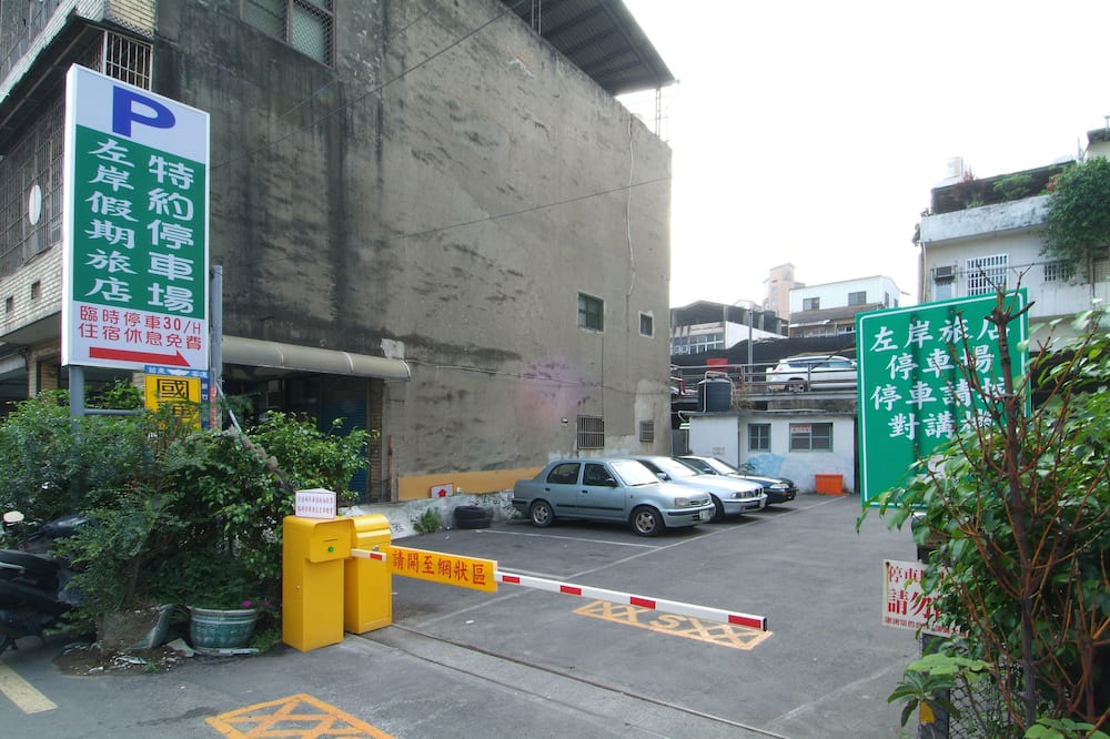 Photo of Others in Hsinchu City Centre