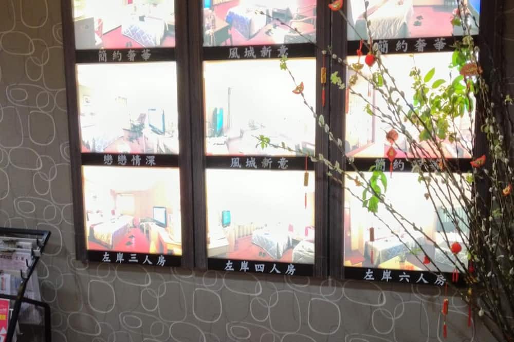 Photo of Others in Hsinchu City Centre