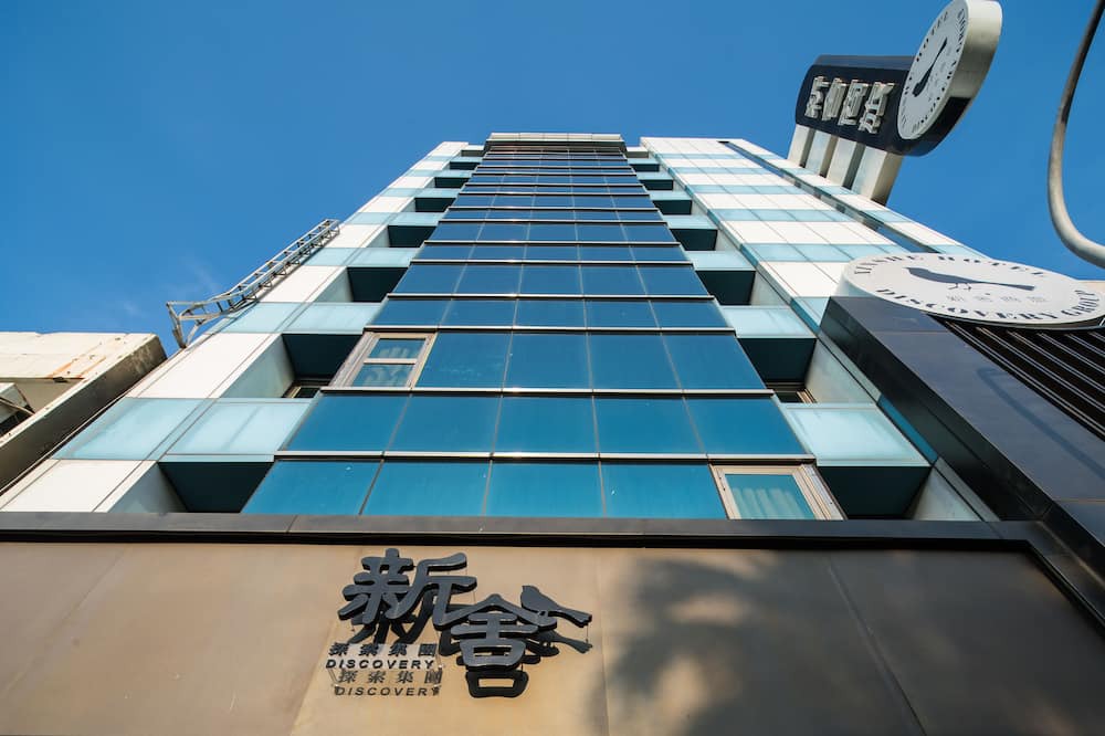 Photo of Outdoor in Hsinchu City Centre
