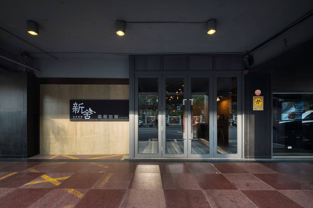 Photo of Outdoor in Hsinchu City Centre
