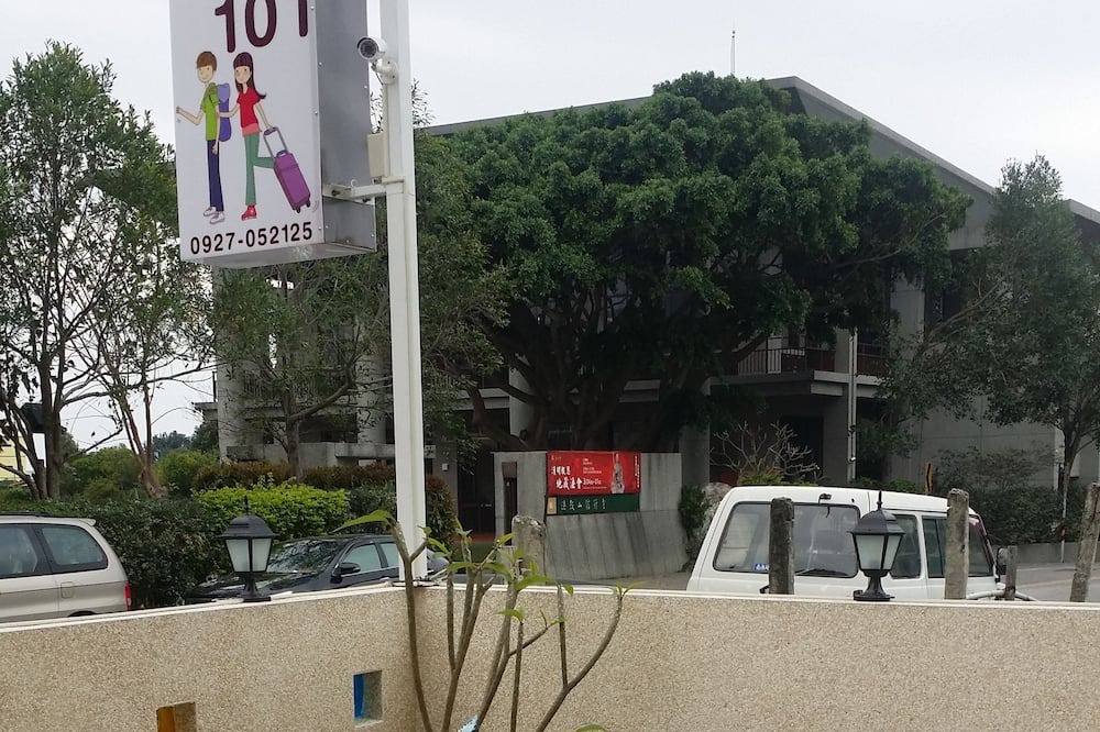 Photo of Outdoor in Taitung