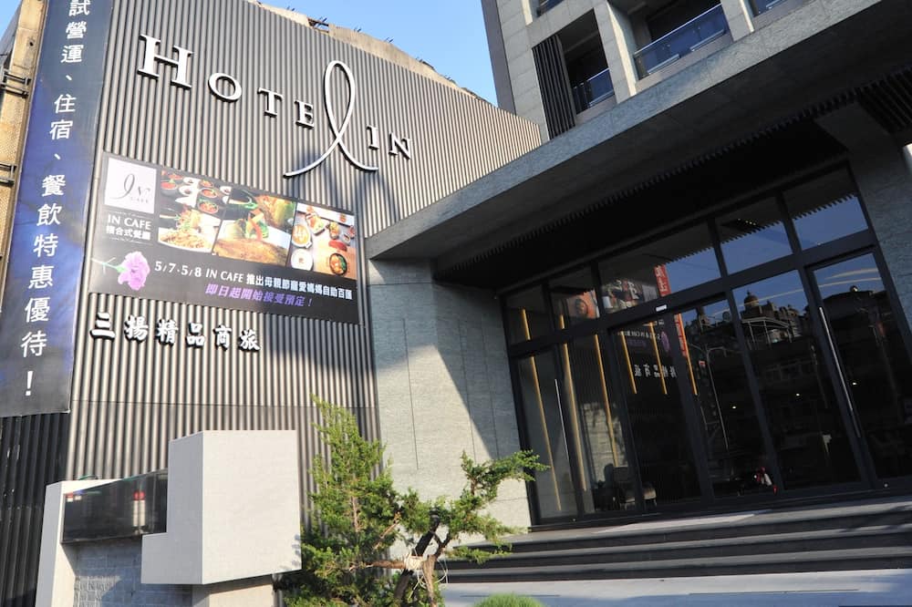 Photo of Outdoor in Pingzhen District