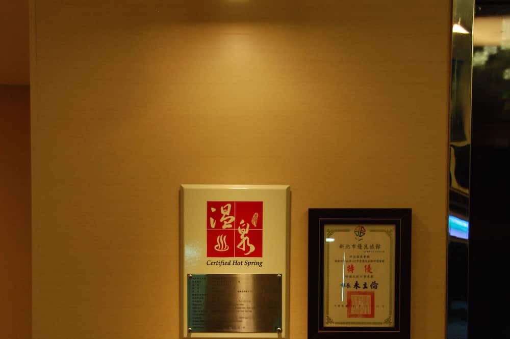 Photo of Others in Xindian