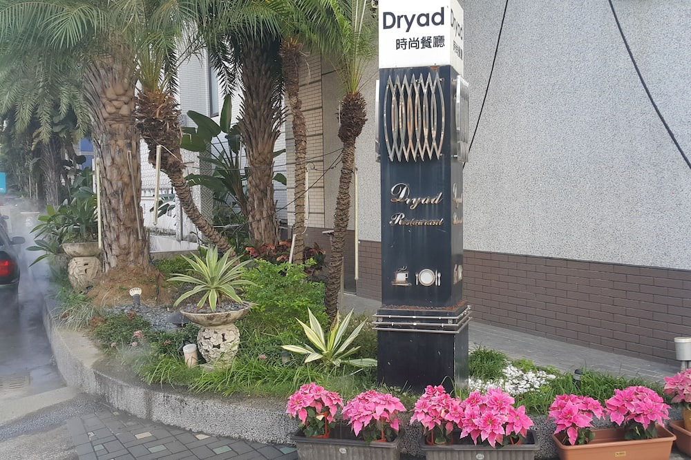 Photo of Outdoor in Guiren District