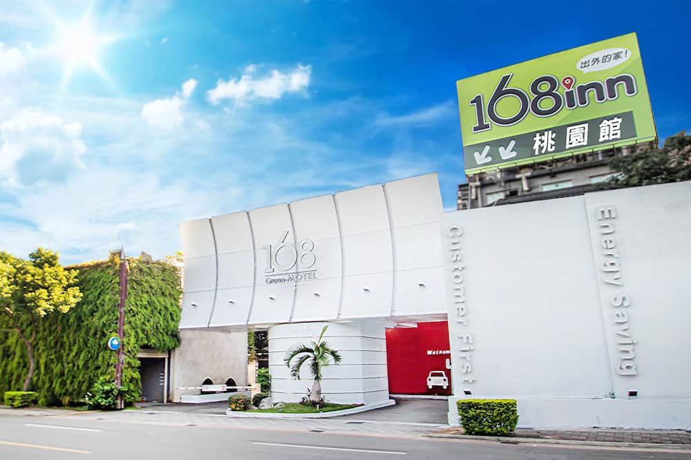Photo of Outdoor in Taoyuan District
