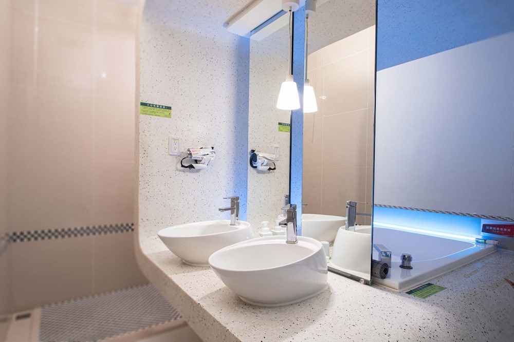 Photo of Bathroom in Taoyuan District