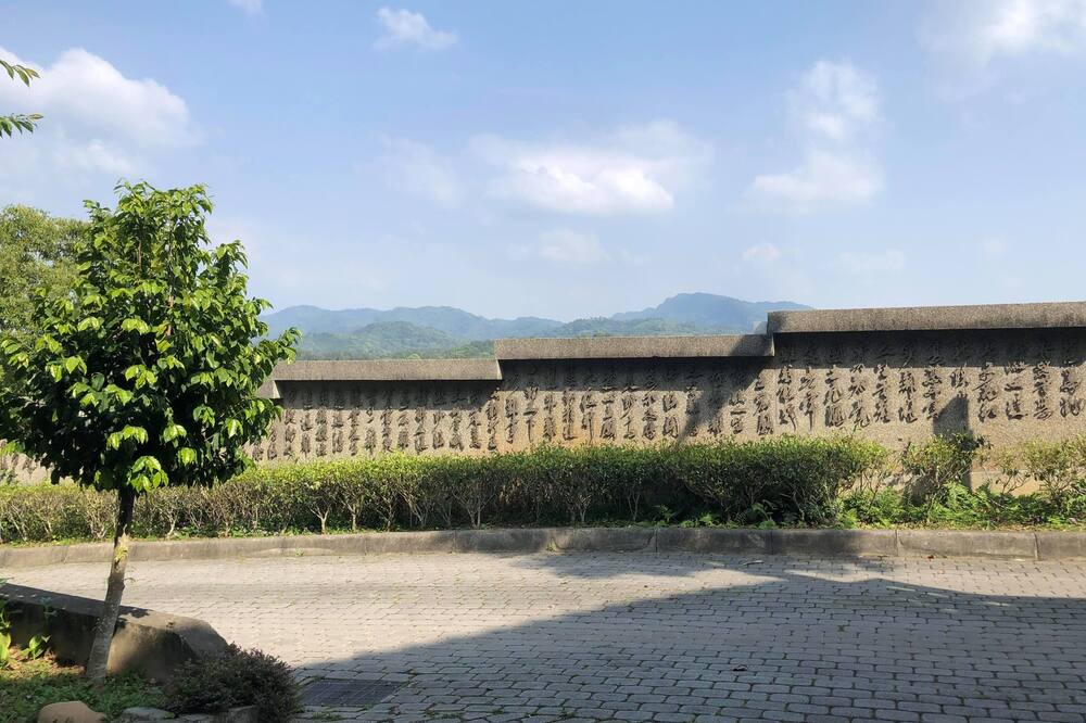 Photo of Bedroom in Sanyi