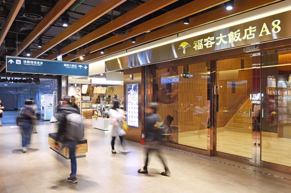 Photo of Outdoor in Guishan District