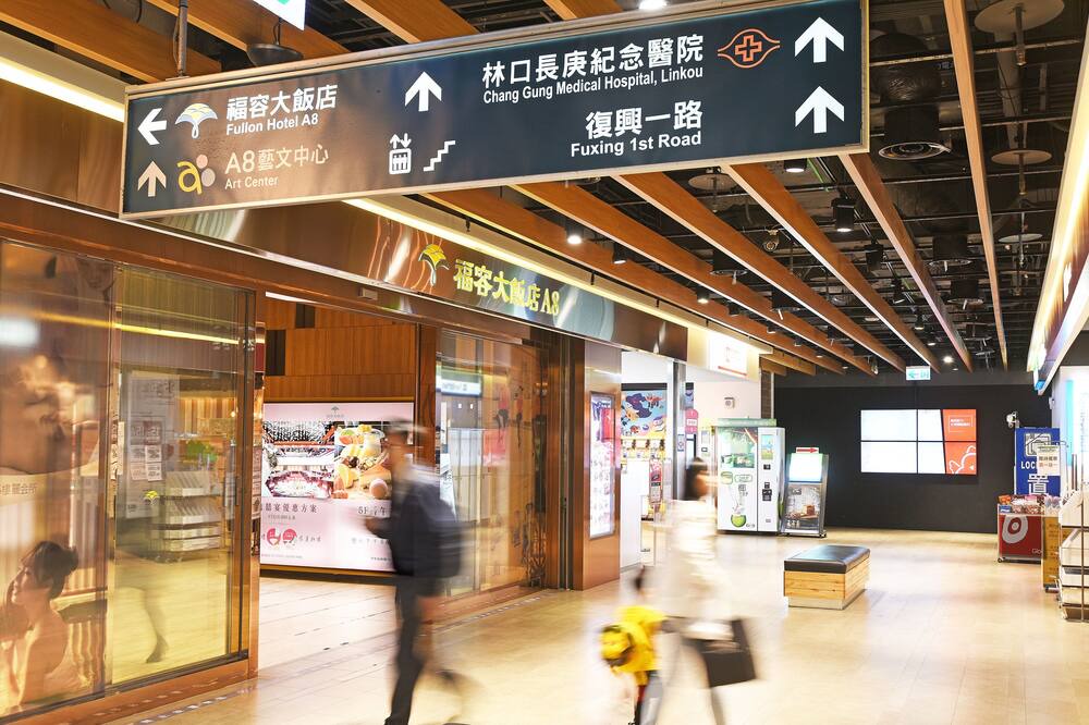 Photo of Outdoor in Guishan District